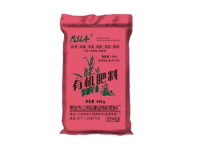 划算的水果有机肥，首选建业有机肥料厂——广西果蔬有机肥助力丰产增收